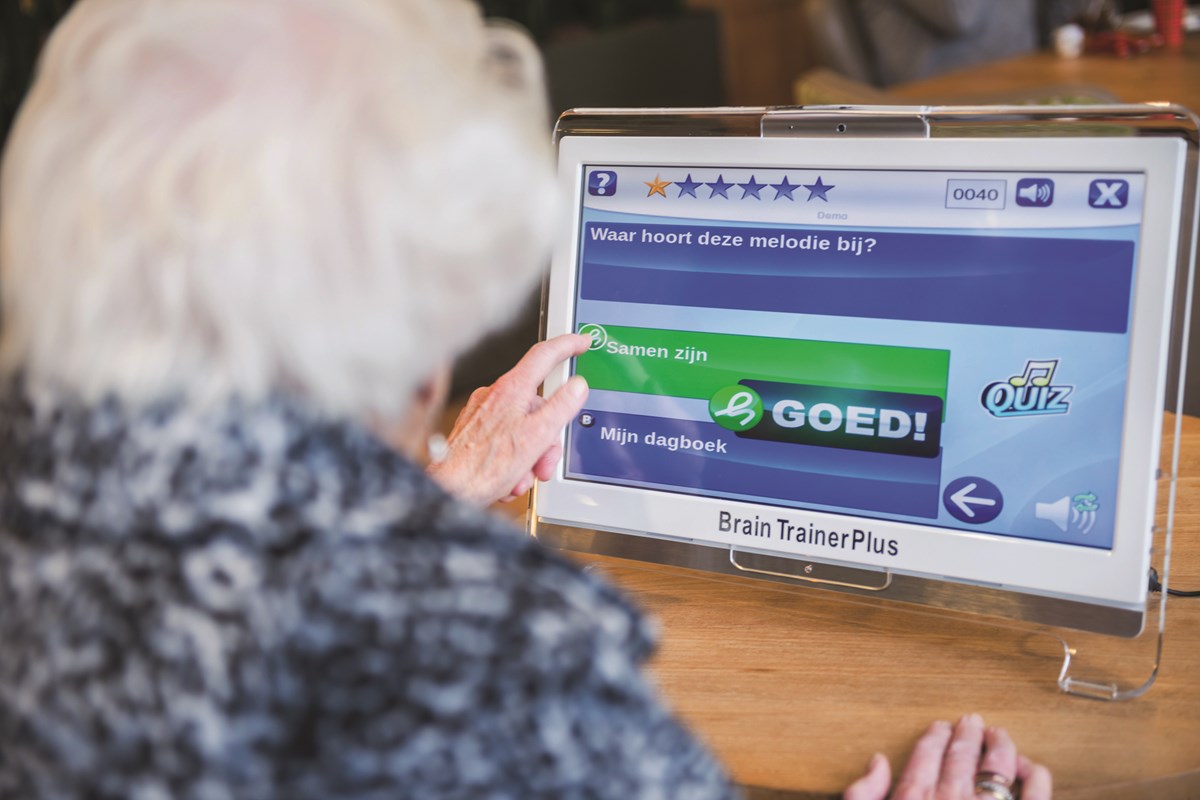 BrainTrainerPlus Header